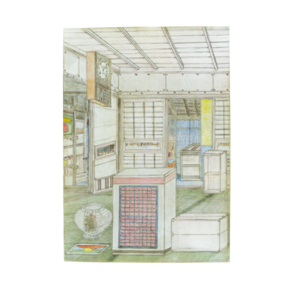 秦野 良夫さんの作品