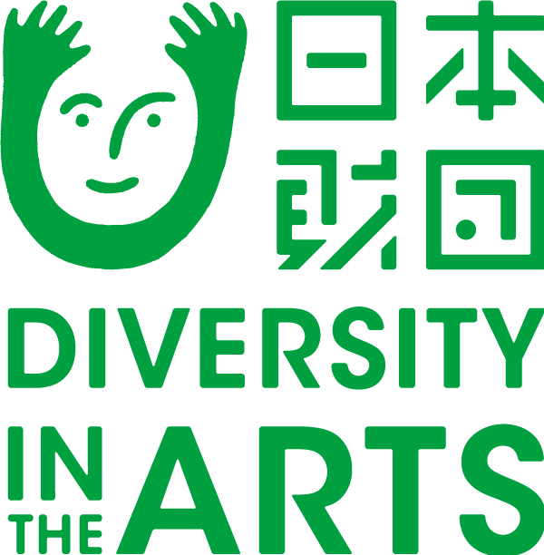 DIVERSITY IN THE ARTSTCF